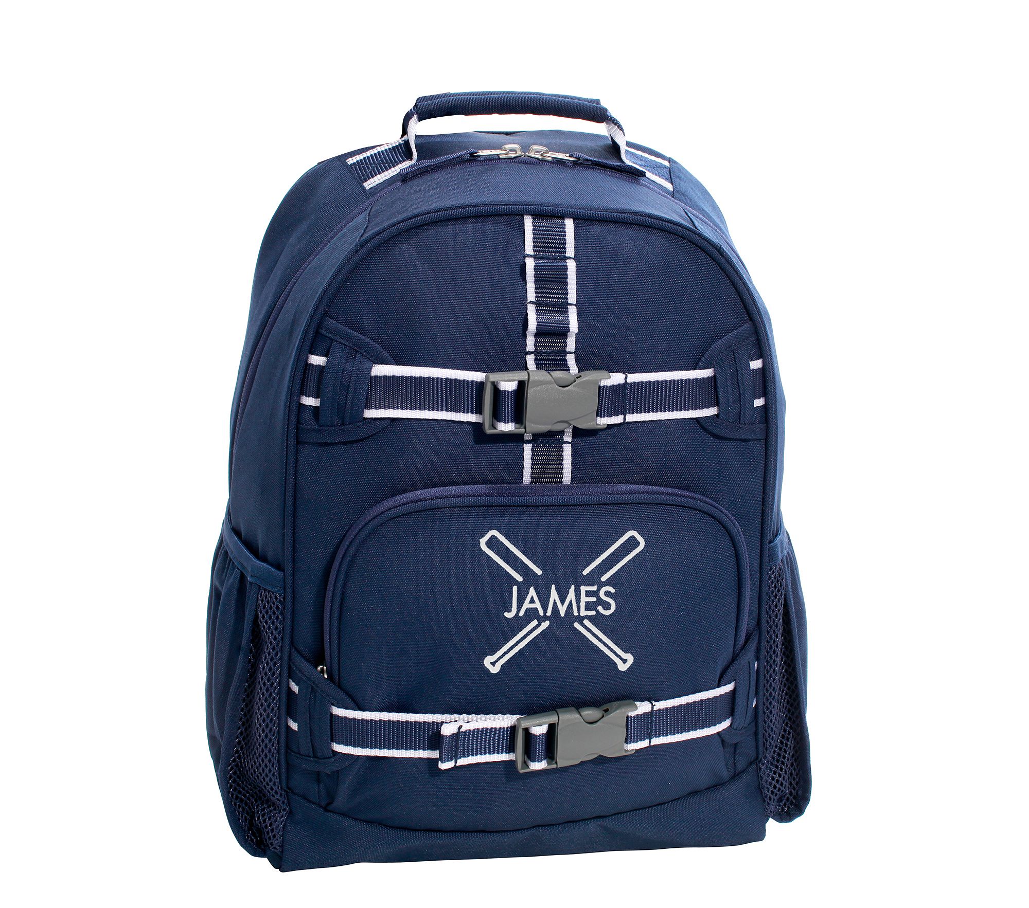 Pottery Barn Kids Mackenzie Backpack - Thumbnail 3